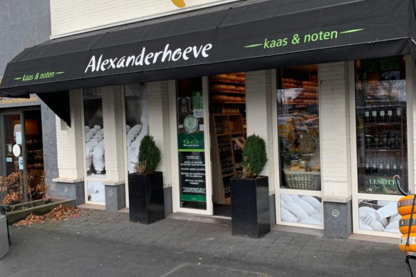 Markiezen Alexanderhoeve